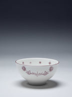 Lover Porcelain Set of 6 Bowl
